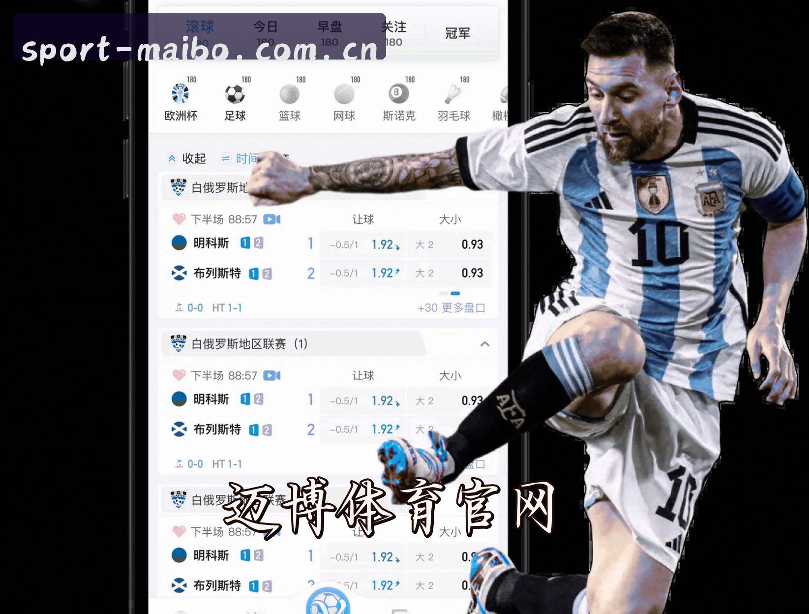 关于我们关于我们信息